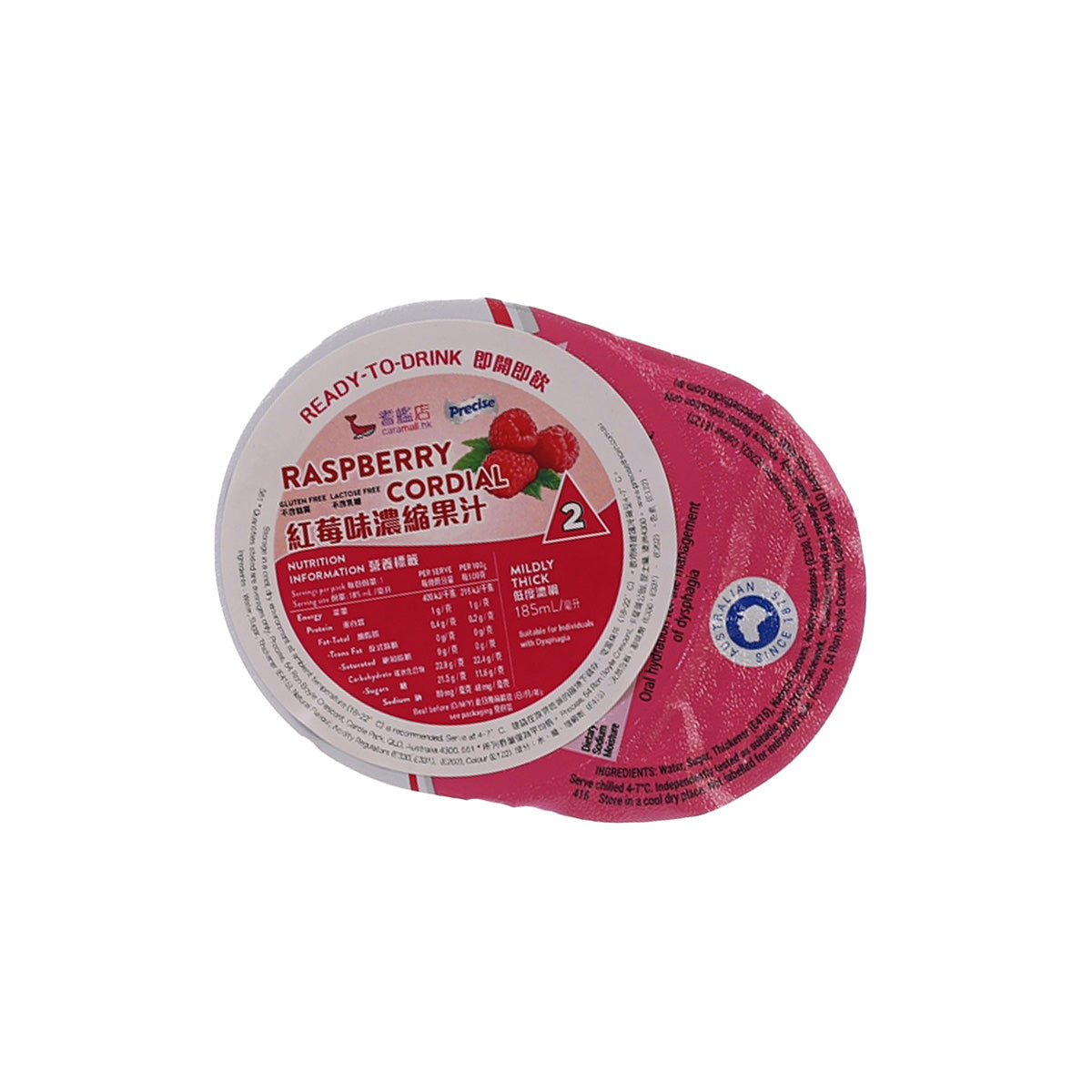 PRECISE Ready-to-Drink Thickened Raspberry Cordial - Mildly Thick I2  (185mL)