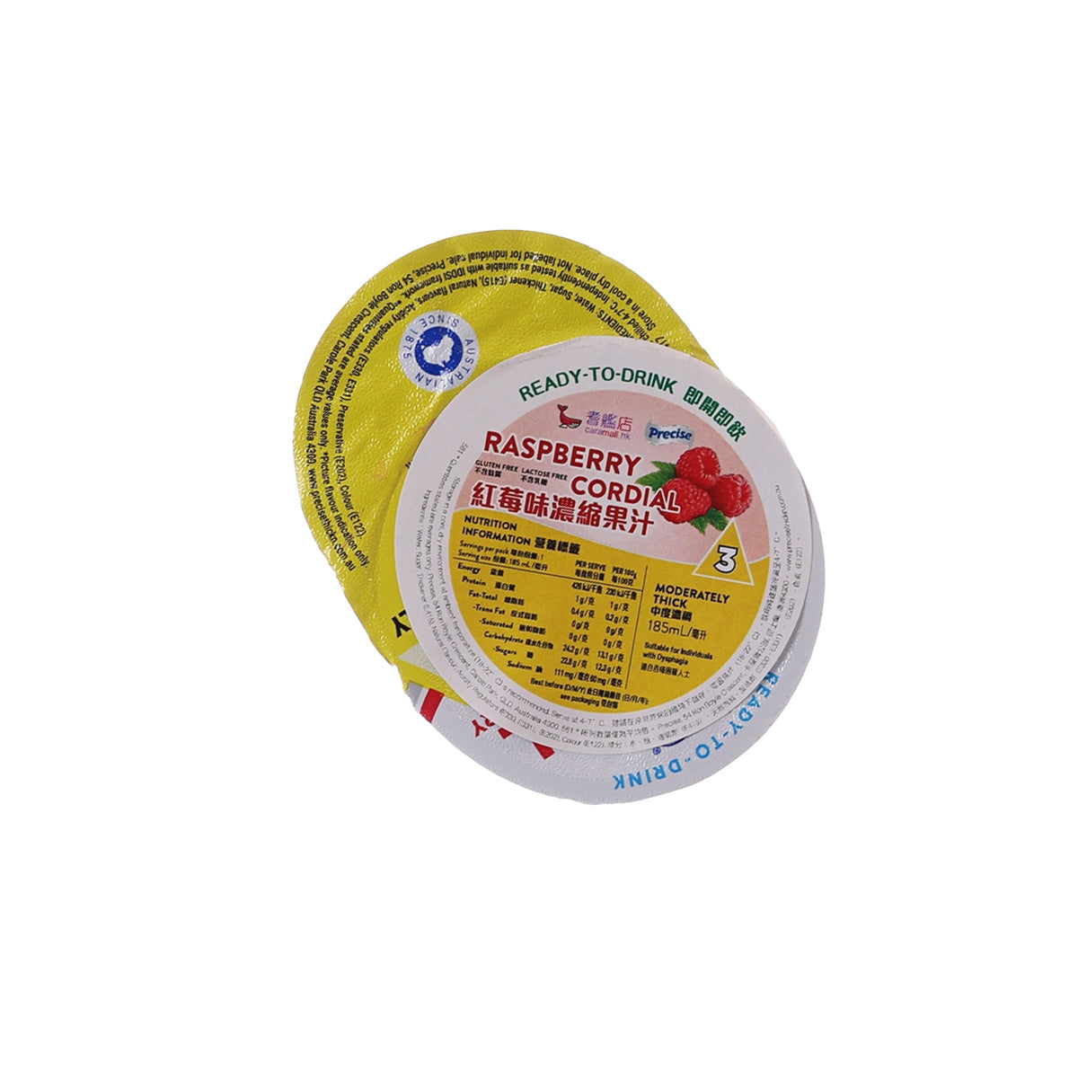 PRECISE Ready-to-Drink Thickened Raspberry Cordial - Moderately Thick I3  (185mL)