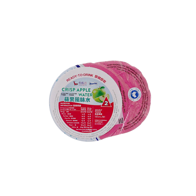 PRECISE Ready-to-Drink Thickened Crisp Apple Flavored Water - Mildly Thick I2  (185mL)