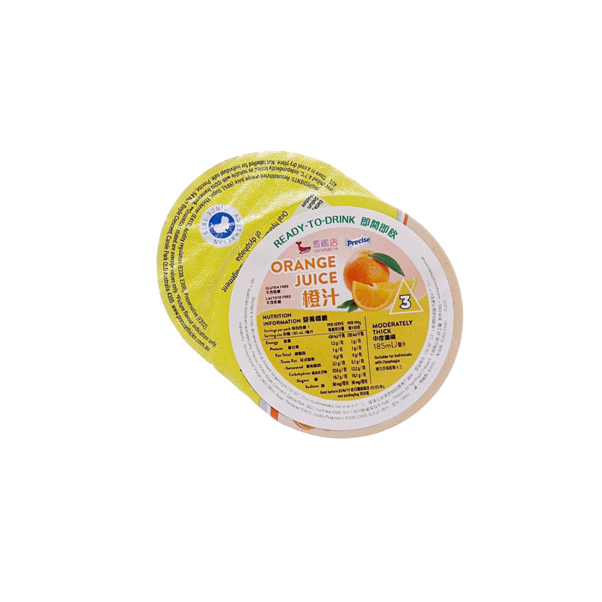 PRECISE Ready-to-Drink Thickened Orange Juice - Moderately Thick I3  (185mL)