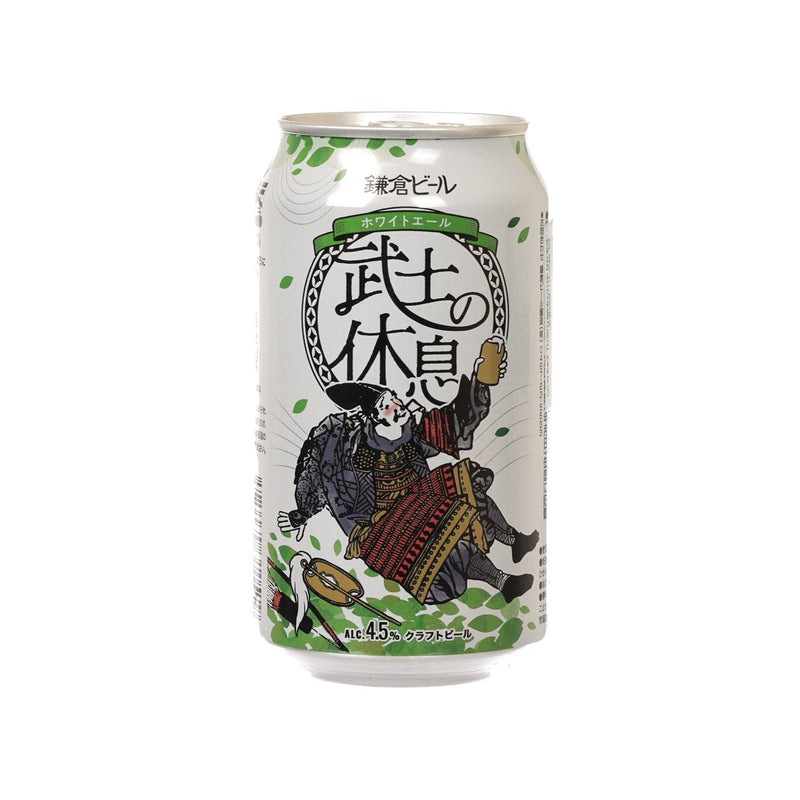 KAMAKURABEER 武士休息白啤酒 (酒精濃度4.5%) [罐裝] (350mL)