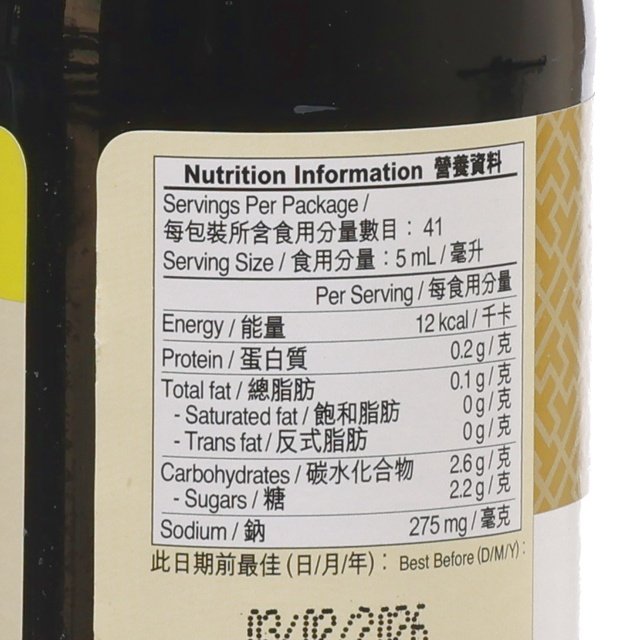 LEE KUM KEE Sweet Soy Sauce  (207mL)