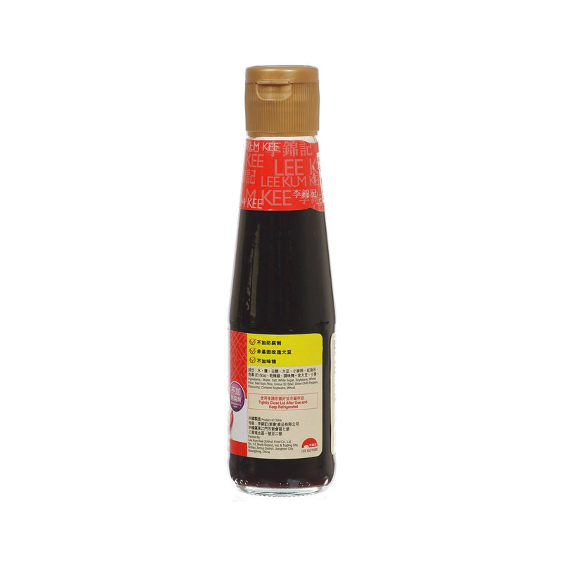 LEE KUM KEE Chilli Soy Sauce  (207mL)