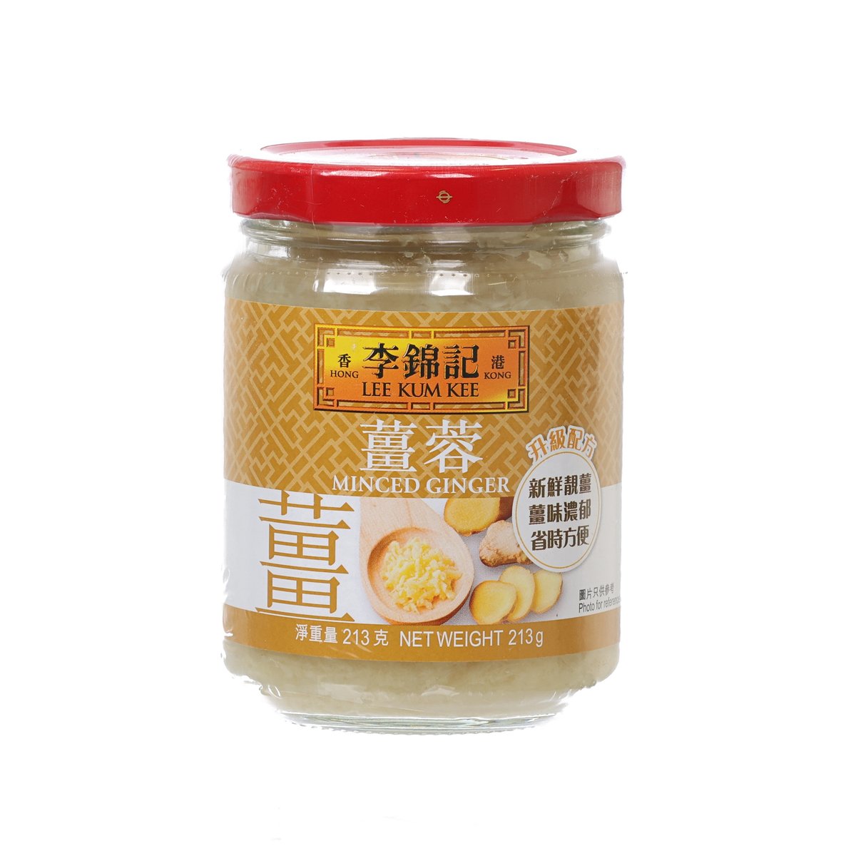 LEE KUM KEE Minced Ginger  (213g)