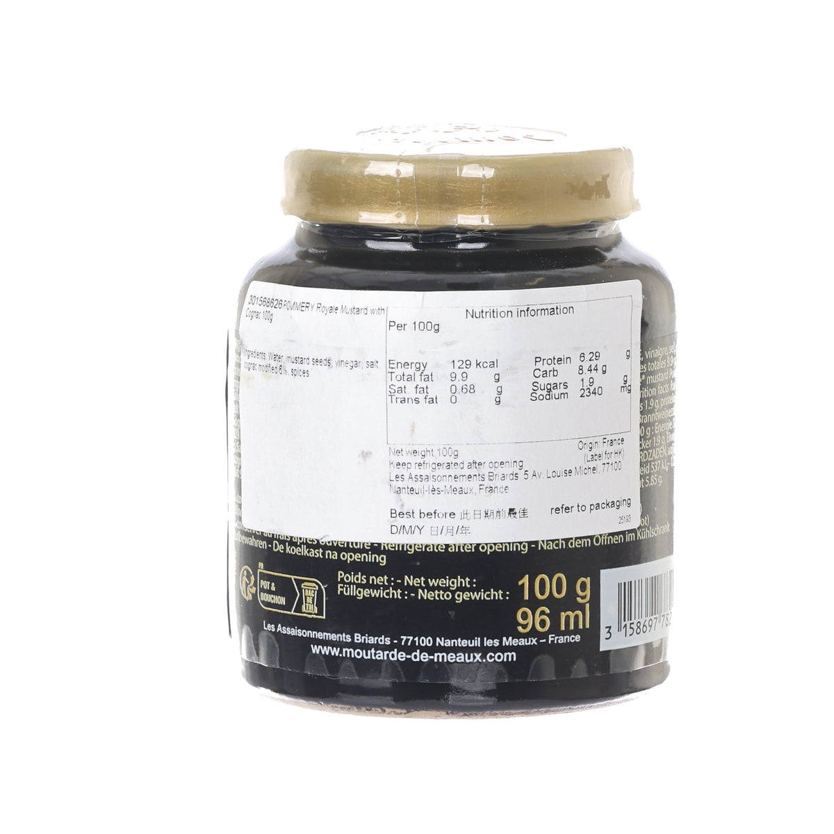 POMMERY Royale Mustard with Cognac  (100g)