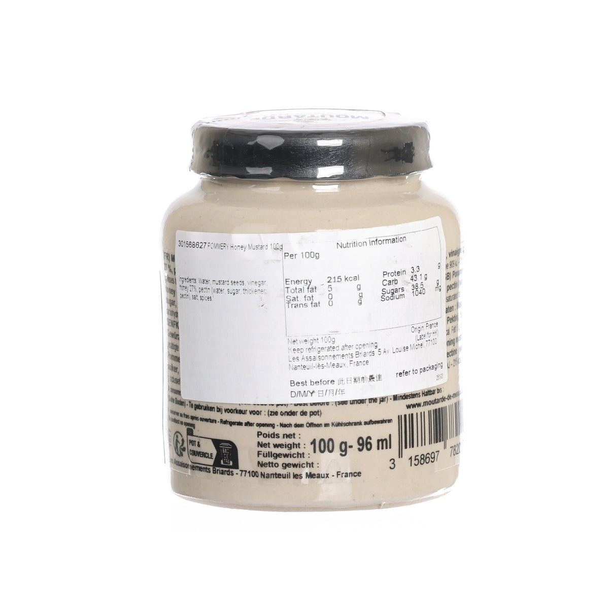 POMMERY Honey Mustard  (100g)