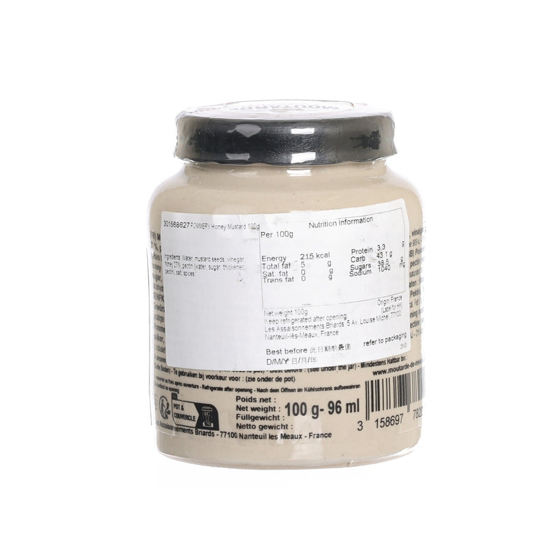 POMMERY Honey Mustard  (100g)