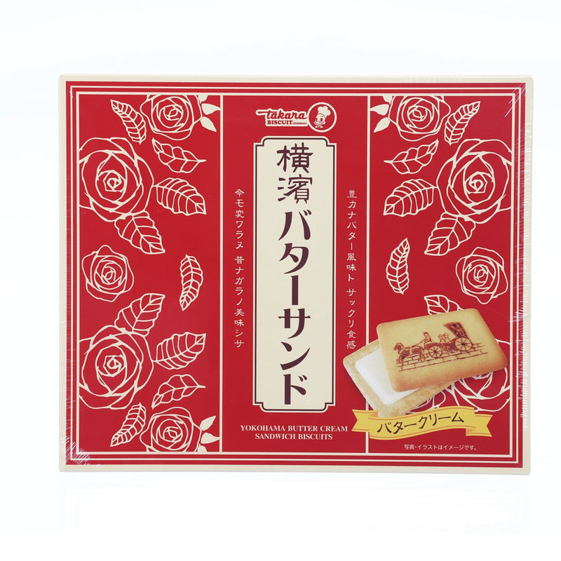 TAKARASEIKA 橫濱奶油夾心餅乾盒 (136g)