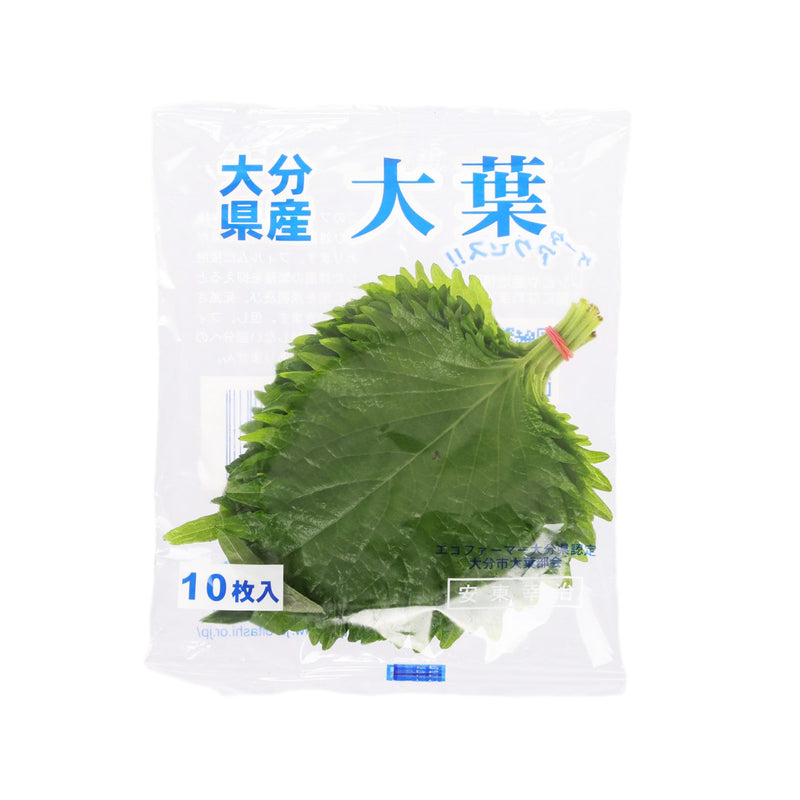 日本紫蘇葉 (1pack)