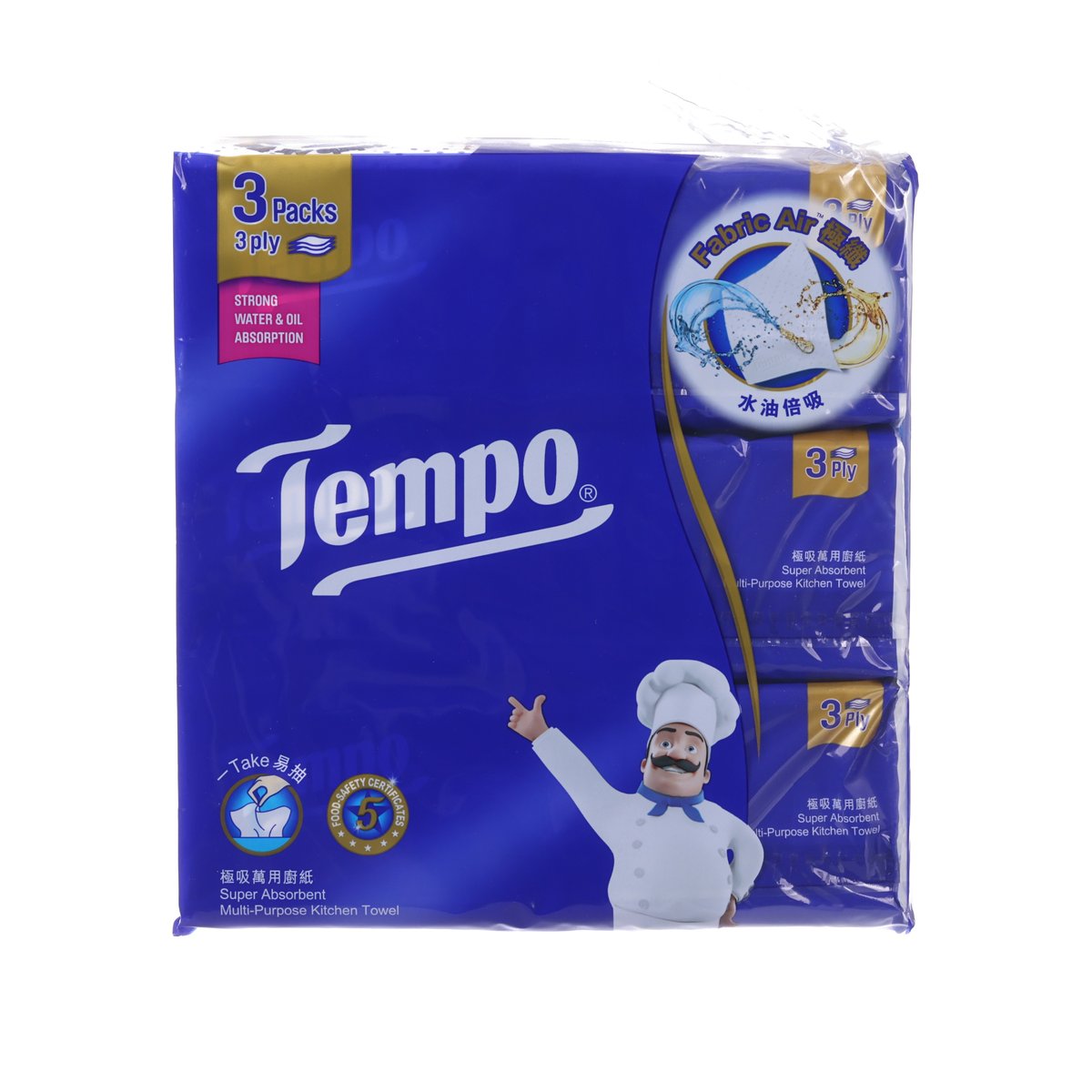 TEMPO 極吸萬用廚紙抽取式 - 3包裝