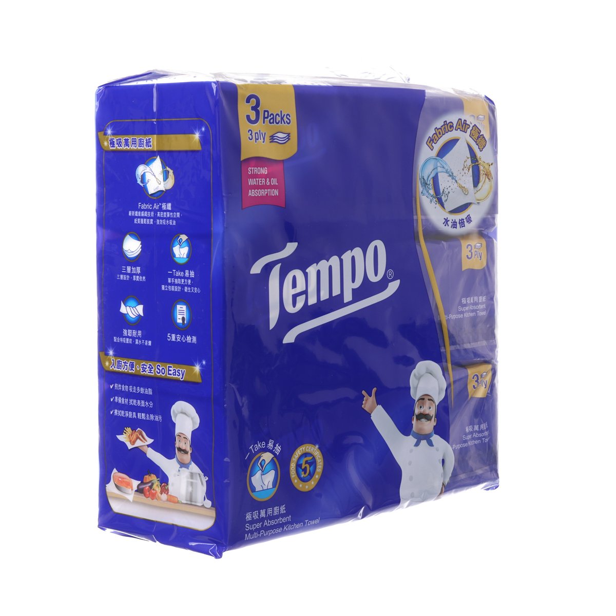 TEMPO 極吸萬用廚紙抽取式 - 3包裝