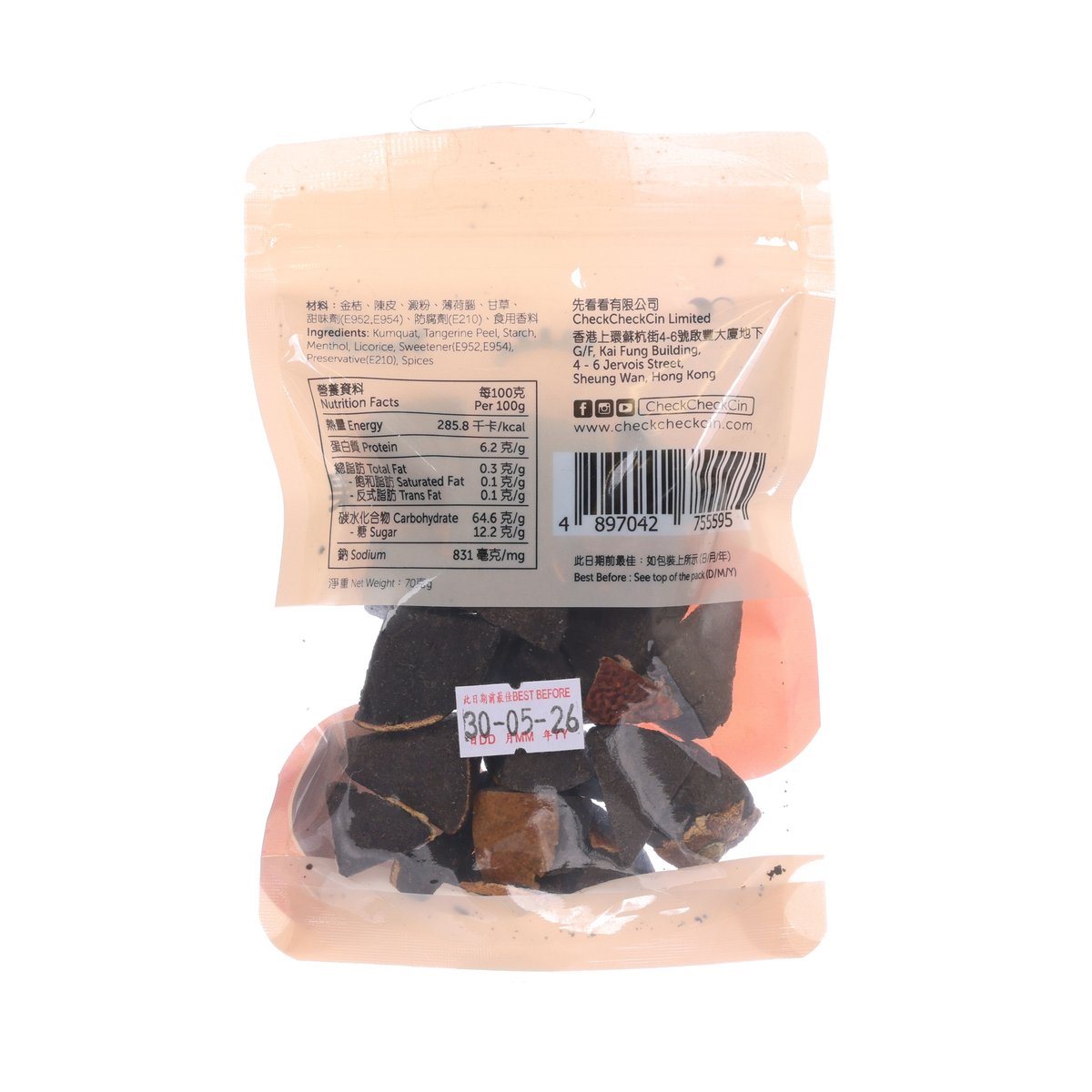 先看看 涼果 - 潤喉有皮八仙果 (70g)
