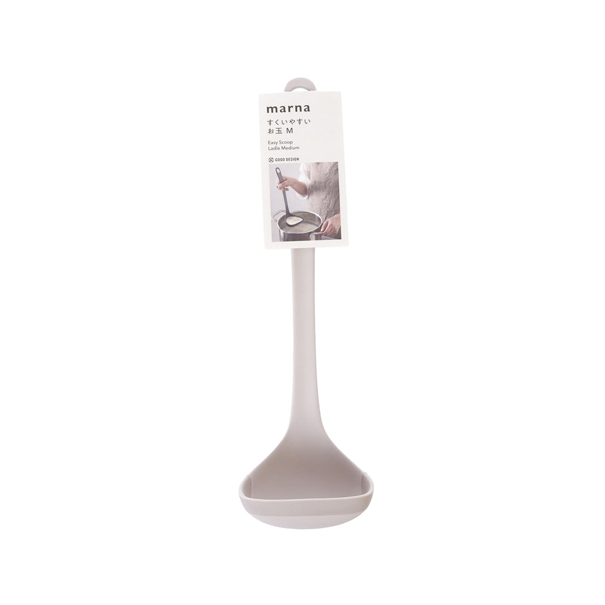 MARNA Easy Scoop Ladle 29.2cm  - Grey