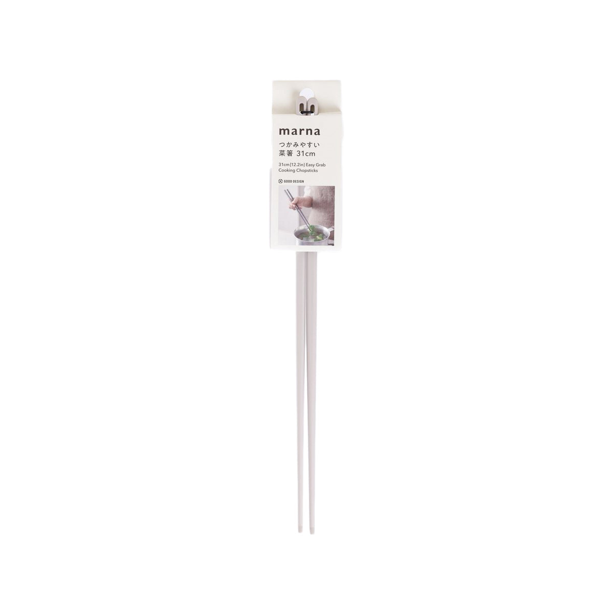 MARNA Cooking Chopsticks 31.1cm - Grey