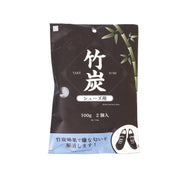 KOKUBO Bamboo Charcoal Deodorant - Shoes Rack