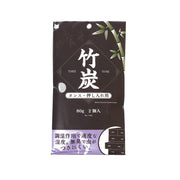 KOKUBO Bamboo Charcoal Deodorant - Long
