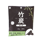 KOKUBO Bamboo Charcoal Deodorant - Chuck