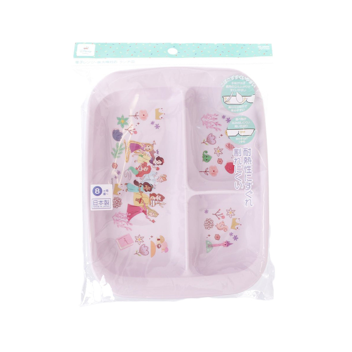 SKATER Baby Lunch Plate (Princess)