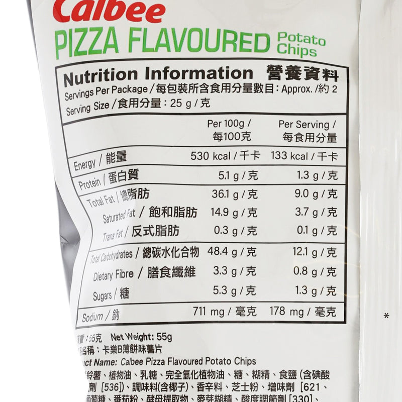 CALBEE Pizza Flavoured Potato Chips  (55g)