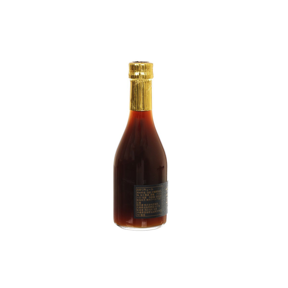 古昔之美酒 熟成梅酒禮盒裝(3x300毫升) (300mL×3)