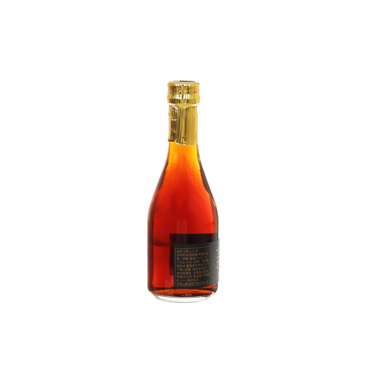 古昔之美酒 熟成梅酒禮盒裝(3x300毫升) (300mL×3)