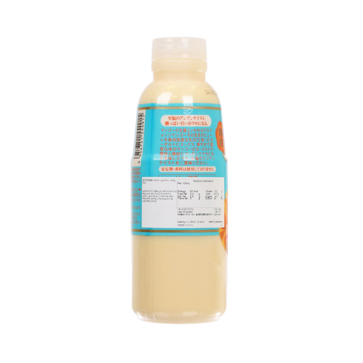 新潟農場 乳酪飲品 - 芒果 (500mL)