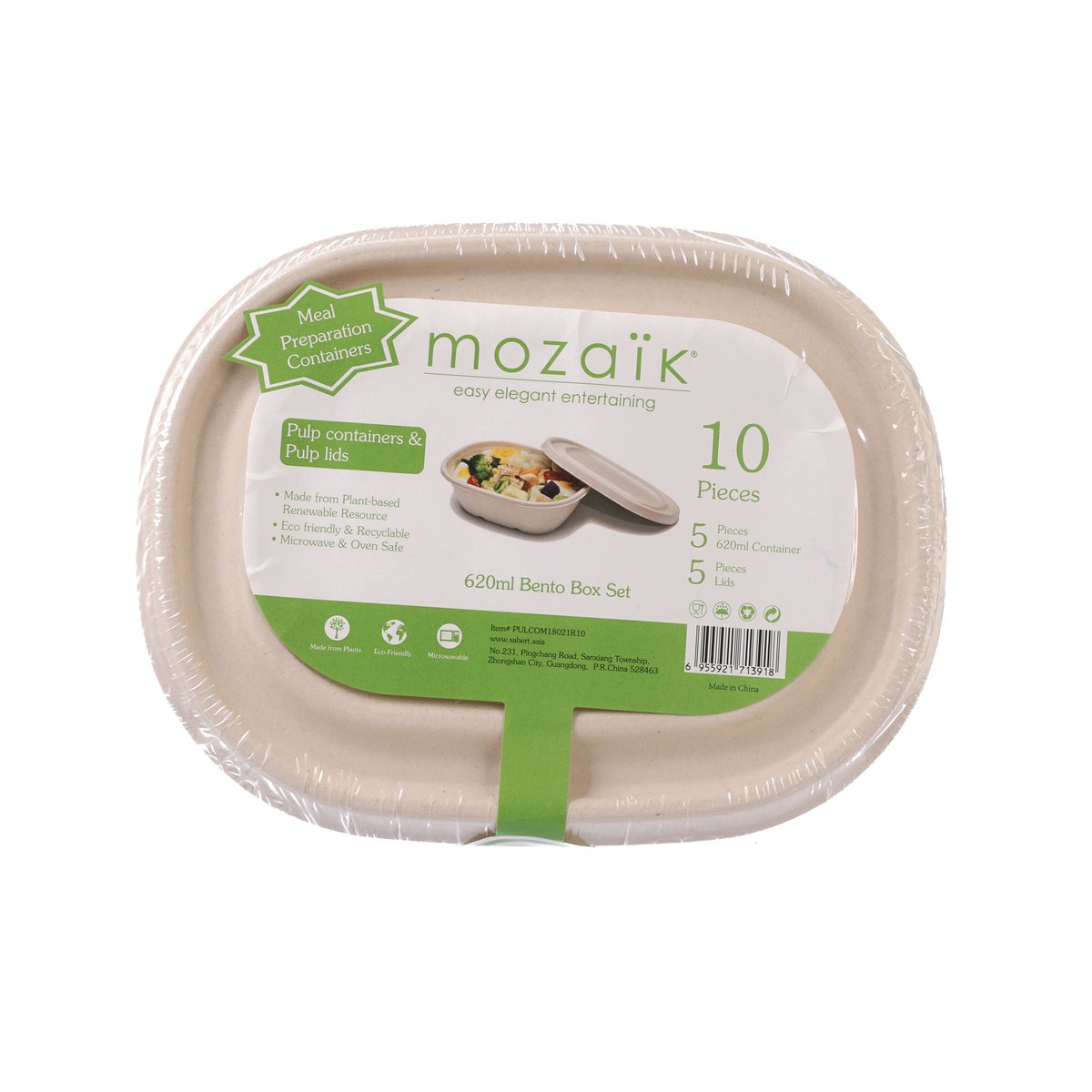 MOZAIK Pulp Bento Box with Lid 620mL  (5pcs)