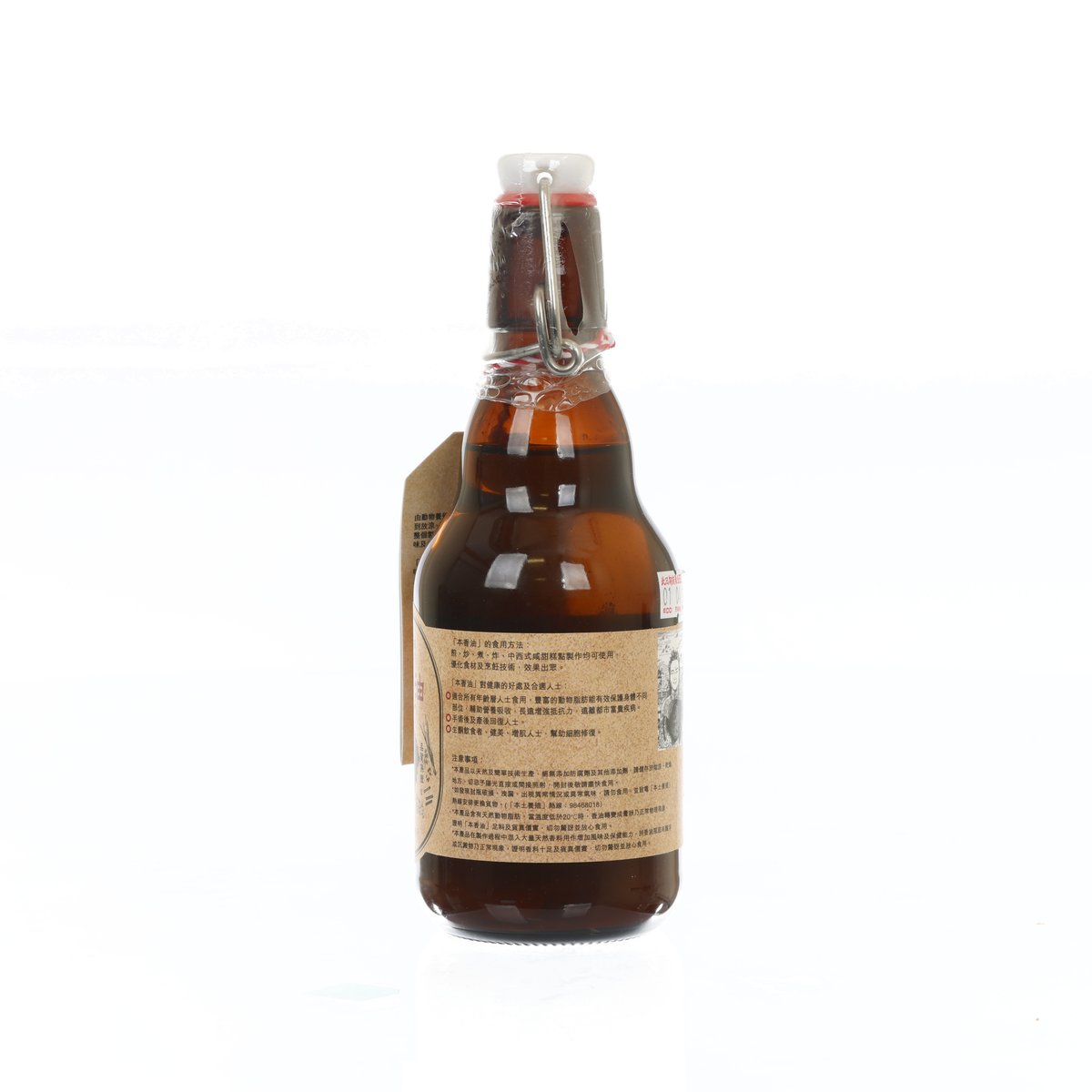 HK AQUACULTURE 本香油 - 雞  (330mL)