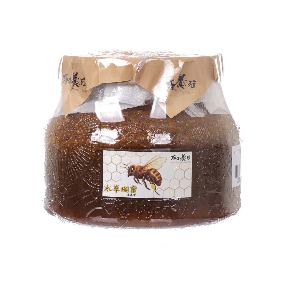 HK AQUACULTURE Herbal Infused Honey  (700g)