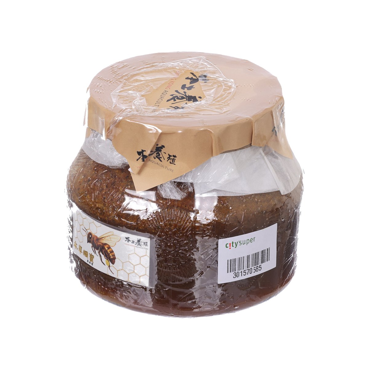 HK AQUACULTURE Herbal Infused Honey  (700g)