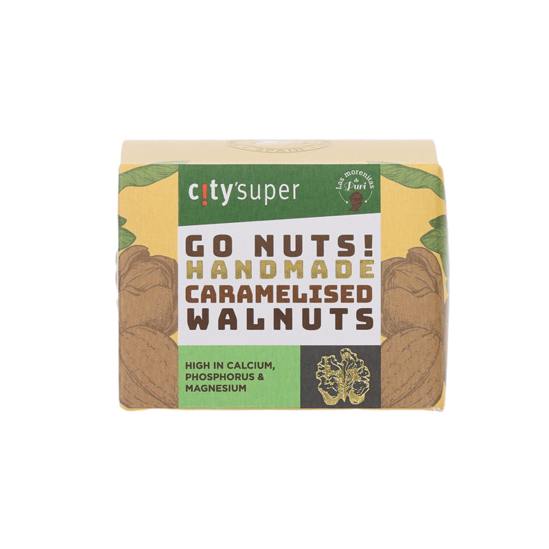 CITYSUPER X LAS MORENITAS Handmade Caramelised Walnuts  (50g)