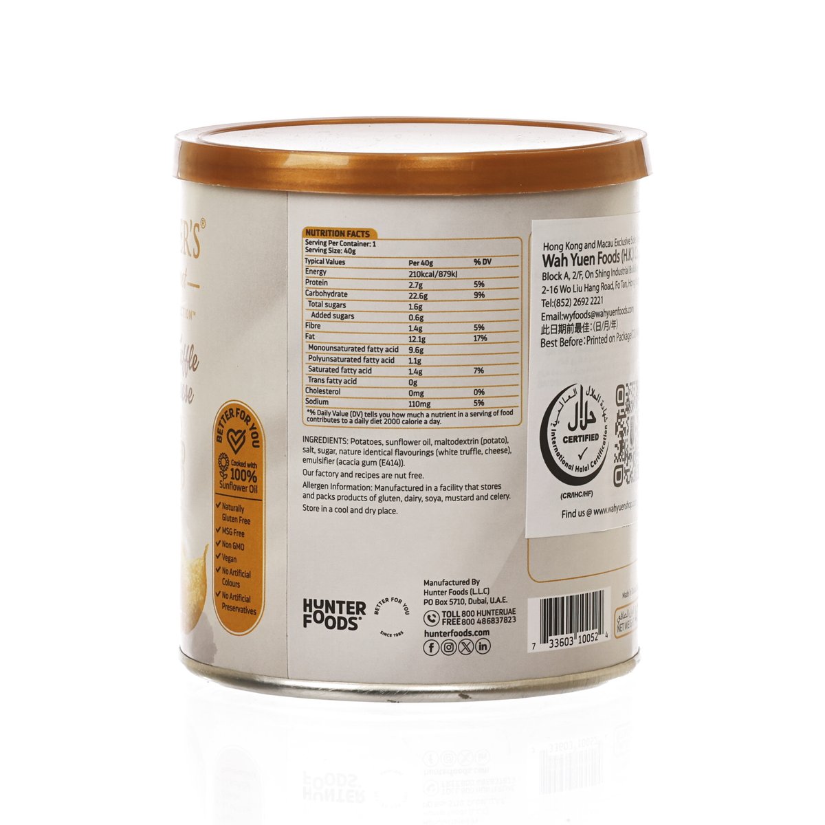 HUNTER'S GOURMET Hand Cooked Potato Chips - White Truffle & Cheese  (40g)