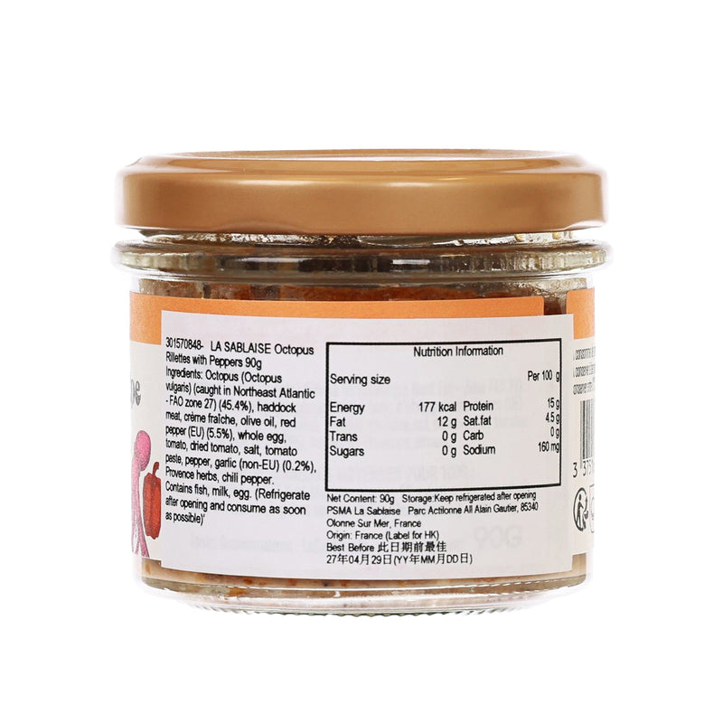 LA SABLAISE Octopus Rillettes with Peppers  (90g)