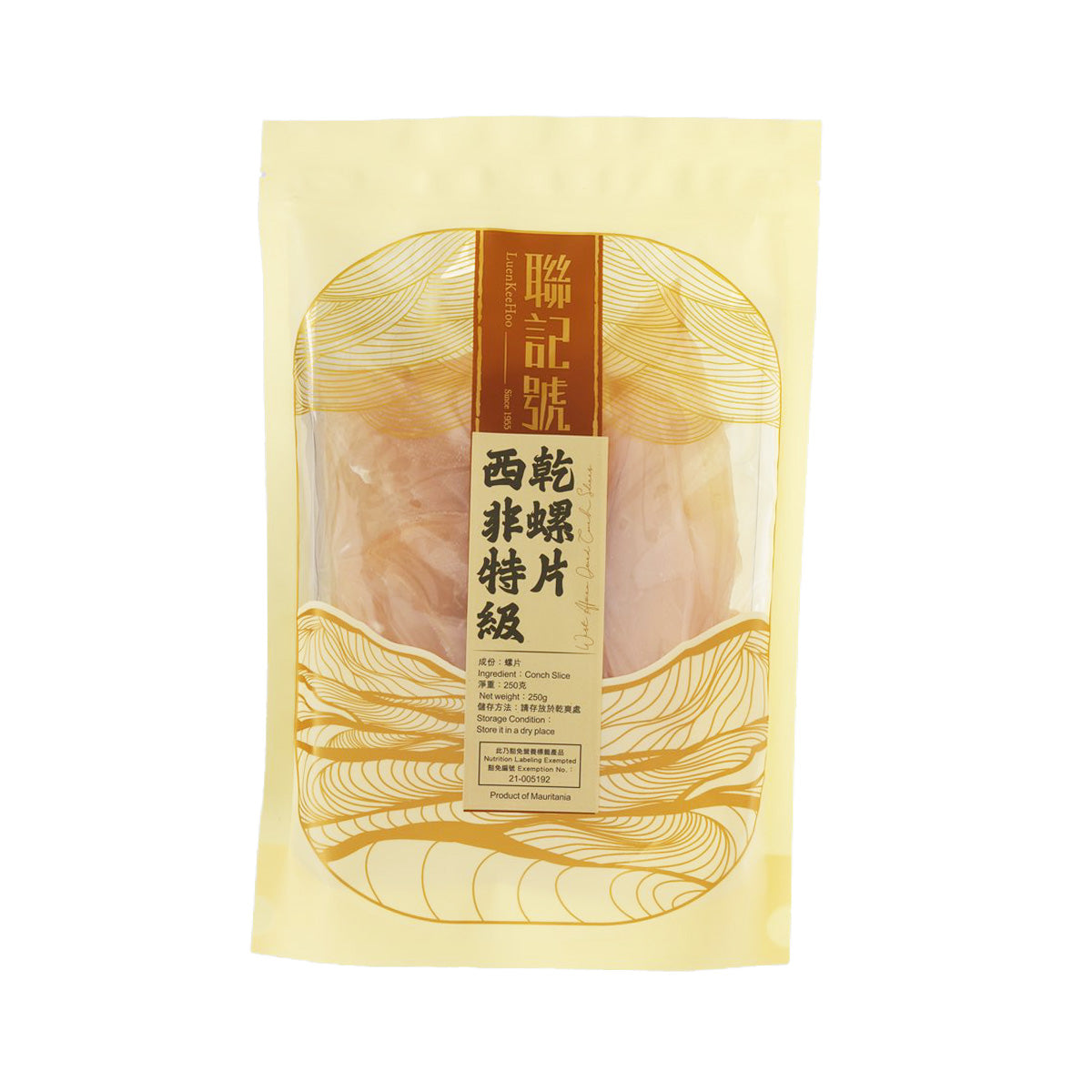 LUEN KEE HOO West African Dried Conch Slices  (250g)