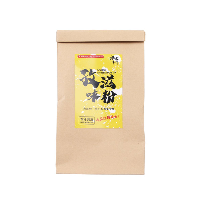 SHUISHUI HANDMADE Mongolian Grill Mix  (12 x 3g)