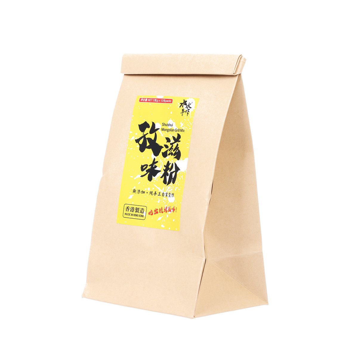 水水手作 孜然味粉 (12 x 3g)
