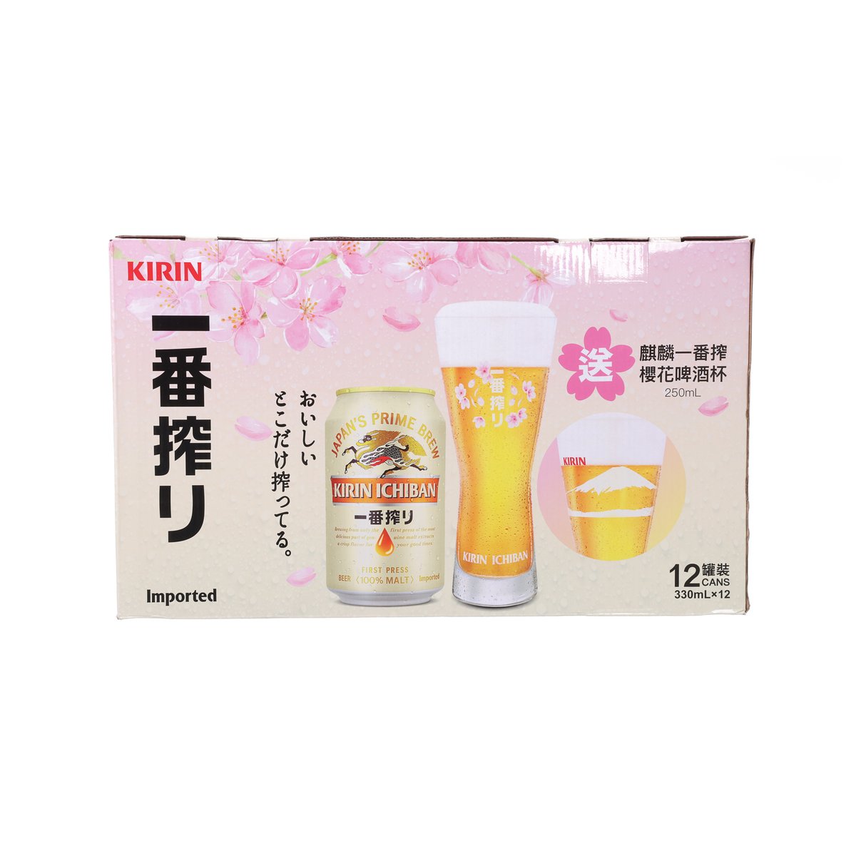 麒麟 一番啤酒 12罐禮包附馬克杯 (酒精濃度5%)  (12 x 330mL)