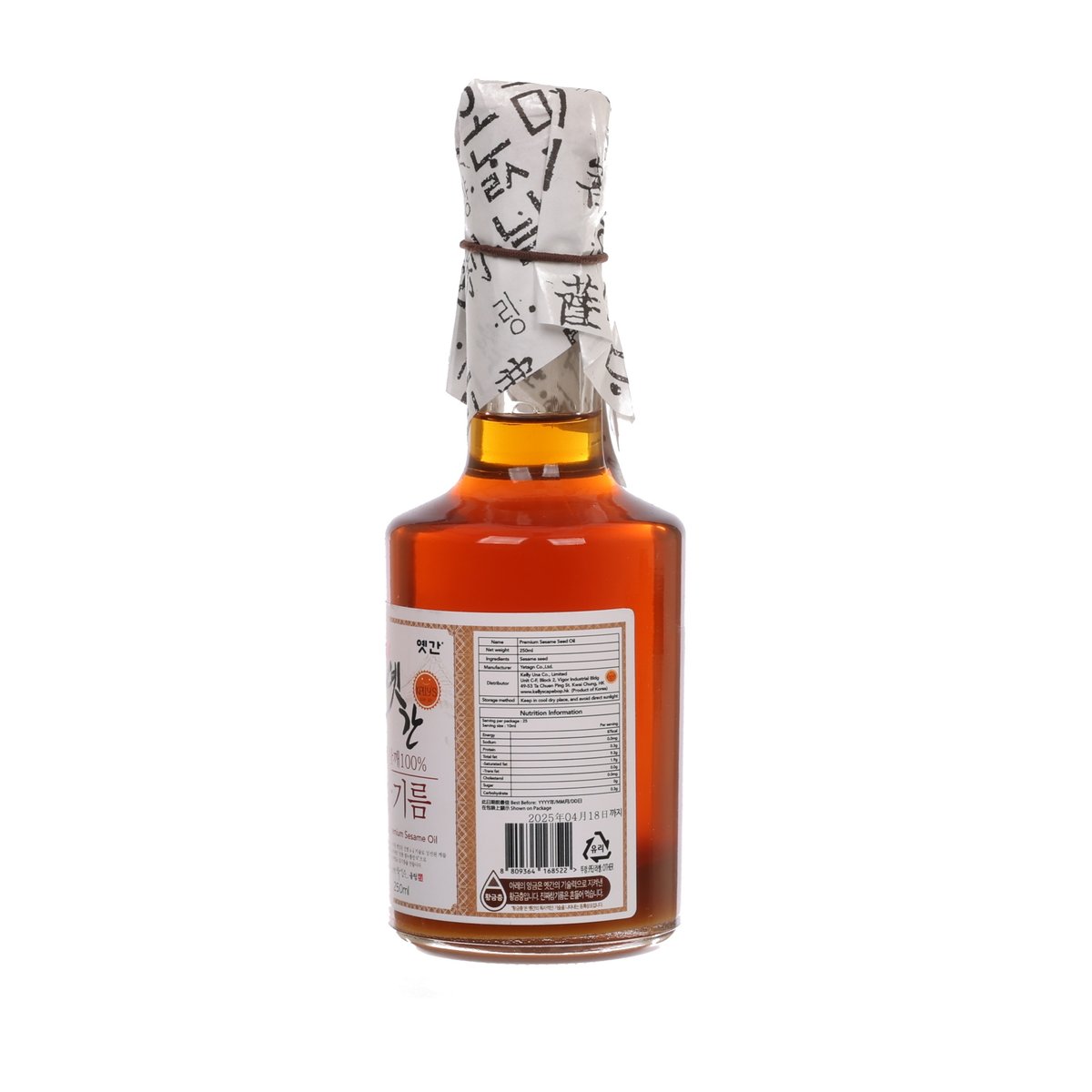YETGAN Kelly's Premium Sesame Oil  (250mL)