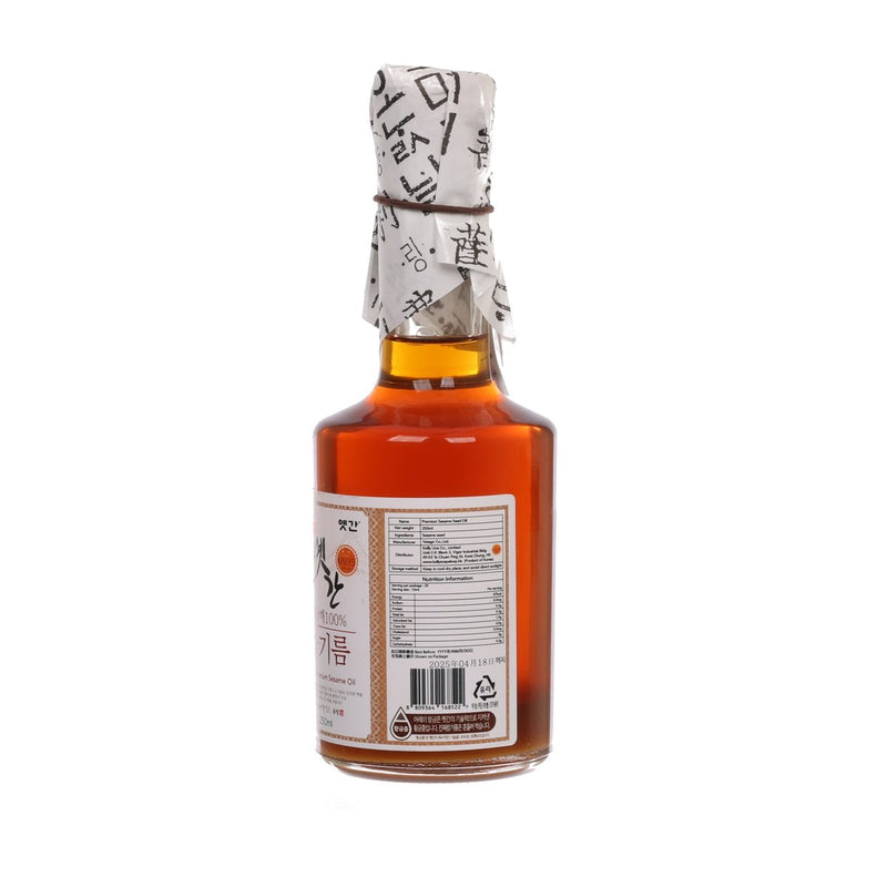 YETGAN 芝麻油 (250mL)