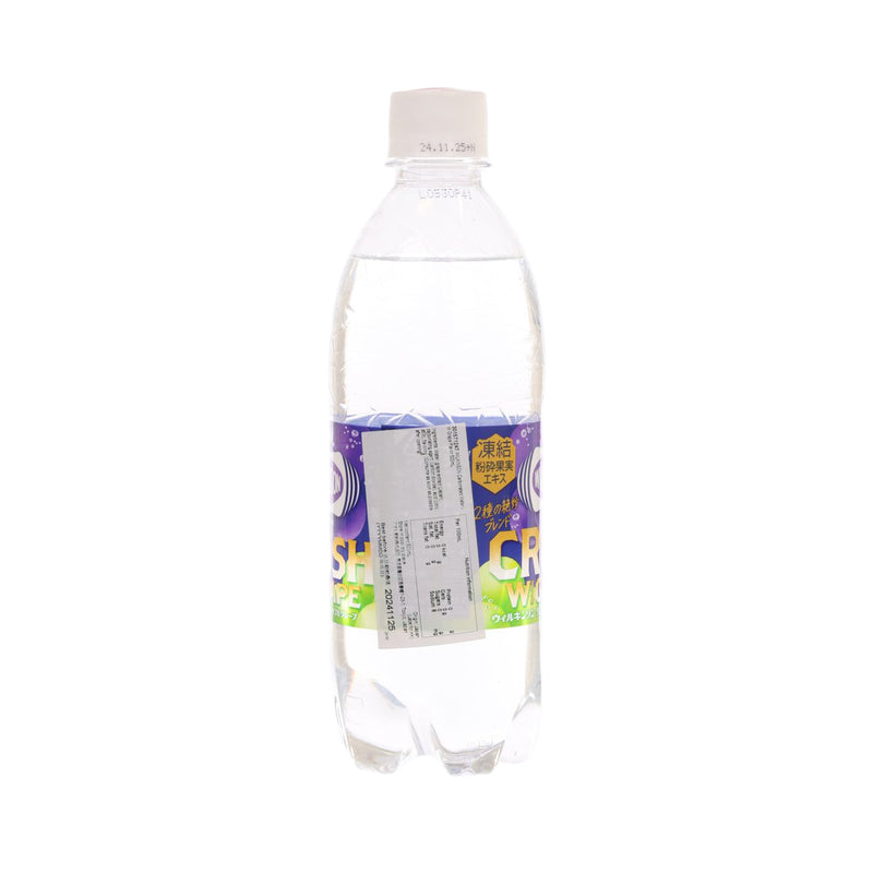 WILKINSON Carbonated Water - W Grape Flavor  (500mL)