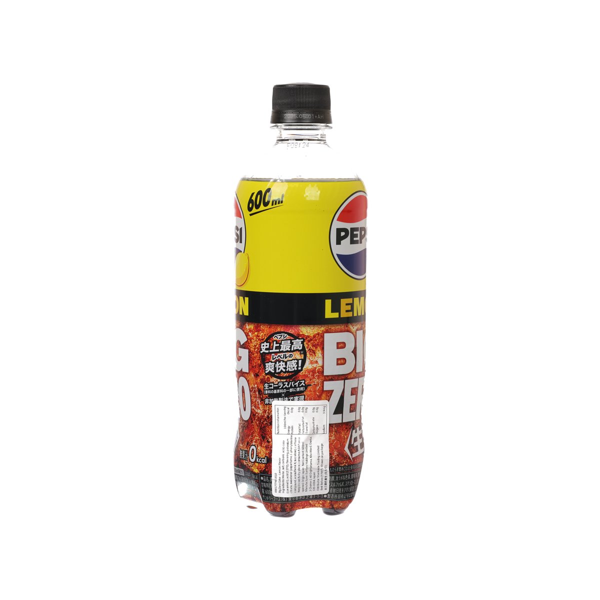 百事大零可樂 - 檸檬口味 [PET] (600mL)
