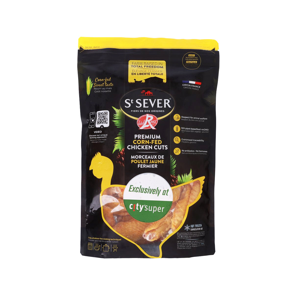 CITYSUPER French Frozen Yellow Chicken Wing Mid Joint - IQF (Free of Added Hormone)  (800g)