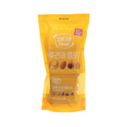 SUNNUTS Daily Nut Color Food - Yellow  (10 x 20g)