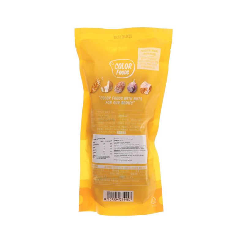 SUNNUTS 黃色日常什錦堅果包 (10 x 20g)