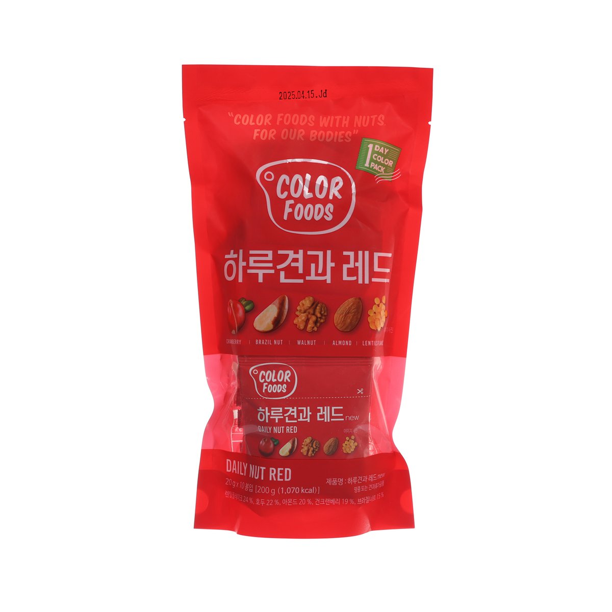 SUNNUTS Daily Nut Color Food - Red  (10 x 20g)