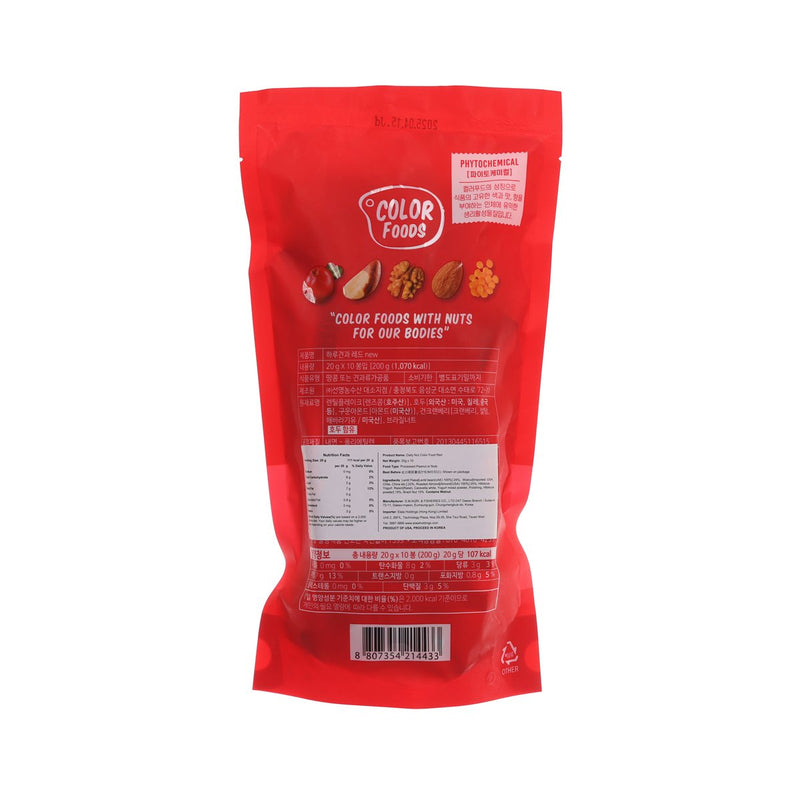 SUNNUTS 紅色日常什錦堅果包 (10 x 20g)