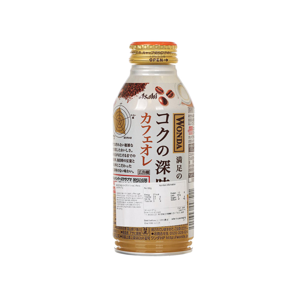 ASAHIDRINK 萬達牛奶咖啡 [瓶裝] (370g)