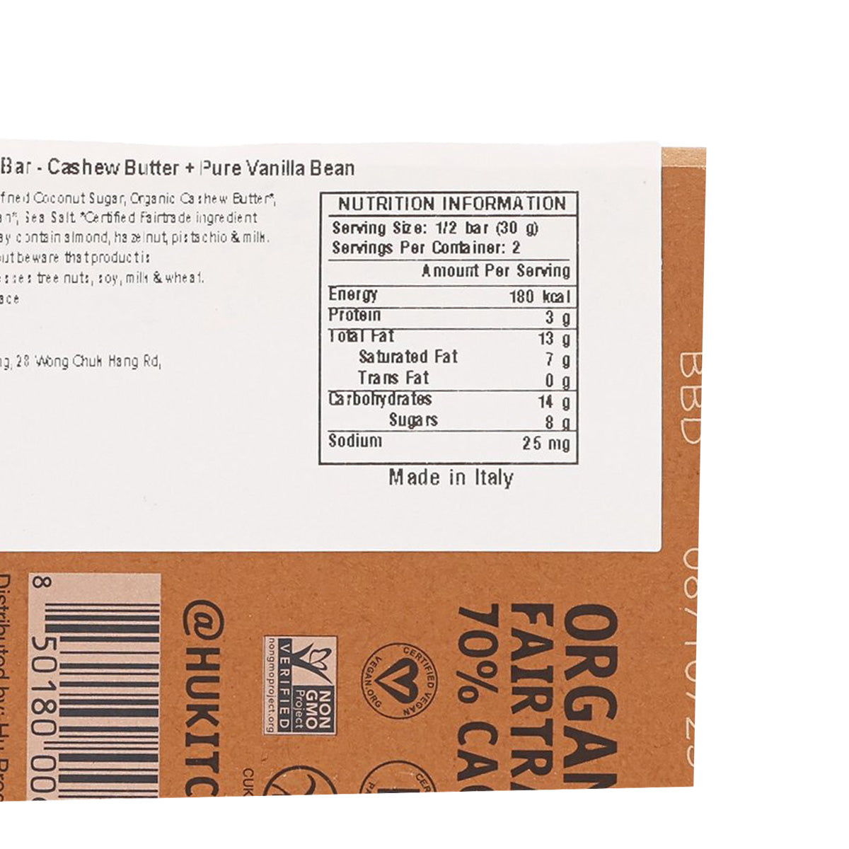 HU Organic Dark Chocolate Bar - Cashew Butter & Pure Vanilla Bean  (60g)