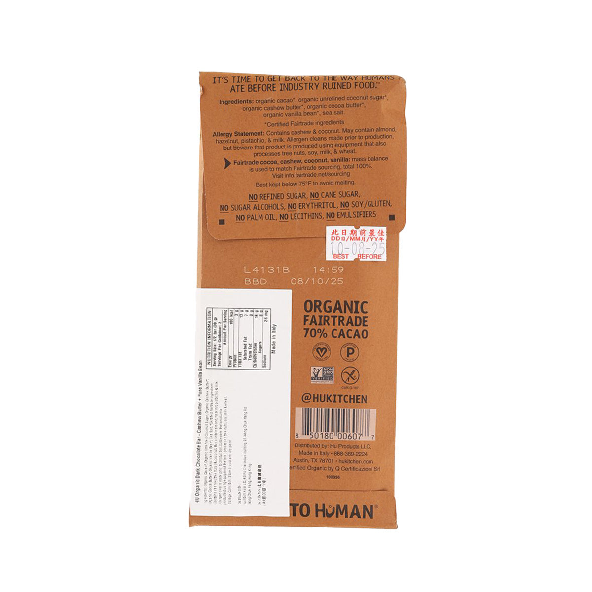 HU Organic Dark Chocolate Bar - Cashew Butter & Pure Vanilla Bean  (60g)