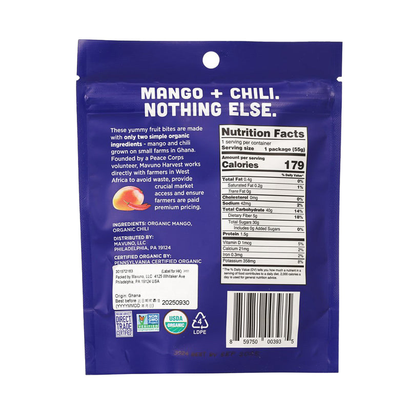 MAVUNO HARVEST Organic Chewy Fruit Bites - Mango & Chili  (55g)